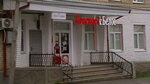 Krasnoe&Beloe (ploshchad 50 let Oktyabrya, 16) ، محل بقالة