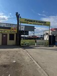 Мемориал 61 (Dovatora Street, 156А) ، شواهد القبور