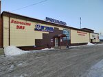 Уралсельмаш (Sverdlovsk Region, Irbit, Sovetskaya ulitsa), maquinaria y equipo agrícola
