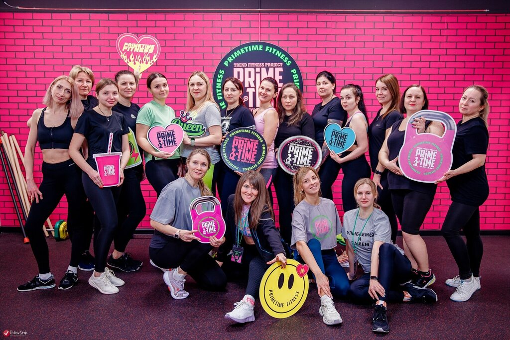 Fitness club Prime Time, Bryansk, photo