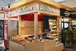 Valiko (Vavilova Street, 64/1с1) ، مخبز