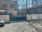 Kindergarten № 87 (ulitsa Takho-Godi, 54Г), kindergarten, nursery