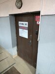 Айти Профи (Polyarnikov Street, 6), office equipment service and repair