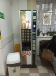 Кофейный автомат (Kamennoostrovskiy Avenue, 55Г), coffee machine