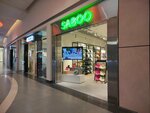 Saboo (IKEA Microdistrict, к1), shoe store