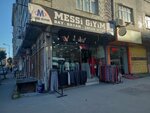 Messi Children's Clothing (Istanbul, Gaziosmanpasa, General Aldogan Avenue, 70D), children's clothing store