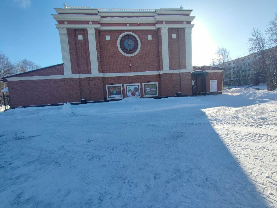 Payment terminal Tele2, Murmansk, photo