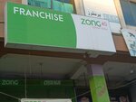 Zong Franchise (Province of Punjab, Rawalpindi, Gulrez Housing Scheme), mobile network operator