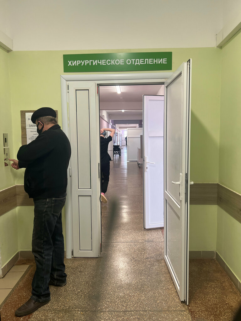 Polyclinic for adults Kerch hospital № 1 named after N. I. Pirogov, polyclinic, Kerch, photo