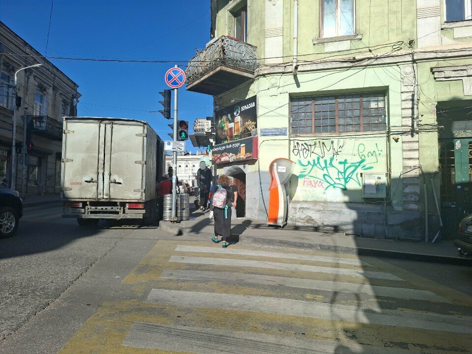 Bar, pub Пиво от дяди, Tbilisi, photo