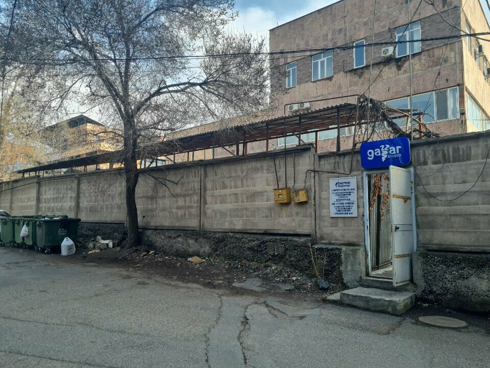 Educational center Gazzar School, Yerevan, photo