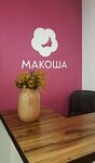 Makosha (Primorskoye Highway, 352), fitness club