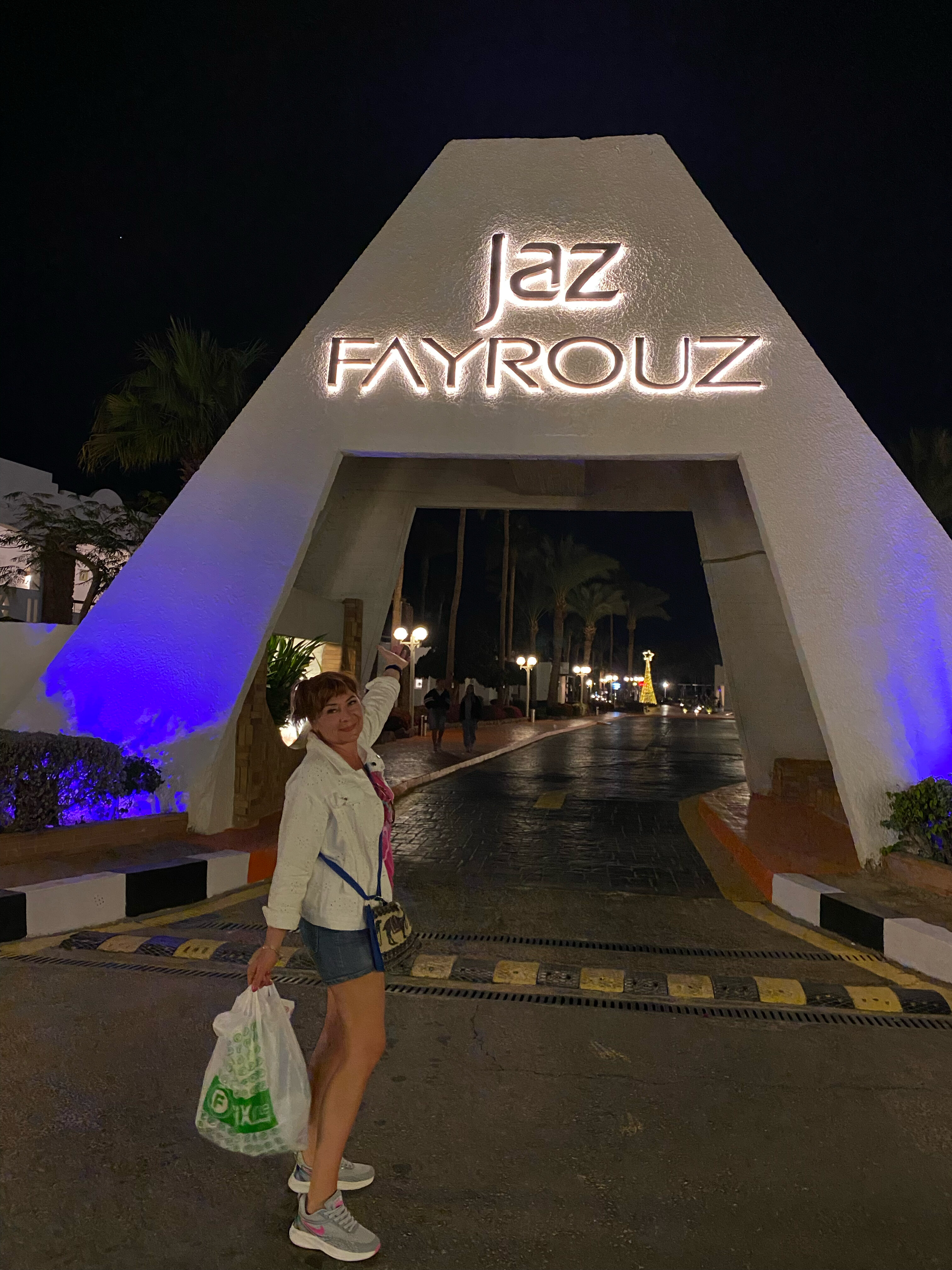 Фото Jaz Fayrouz