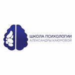Alexandra Kayumova's Psychology School (Niyozbek Yoli street, 30) ، التعليم الإضافي
