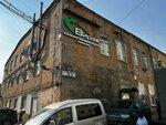 Specodezhda 78 (Elizarova Avenue, 36А) ، زي رسمي، ثياب عمل