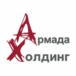 Армада Гео Строй (Varshavskoye Highway, 3), construction company