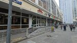 Продукты (Sokolnicheskaya Square, 4А), grocery