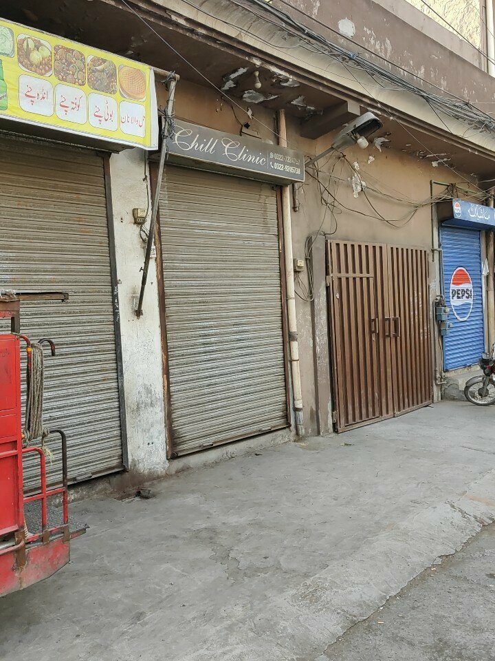 Medical center, clinic Chill clinic, Lahore, photo