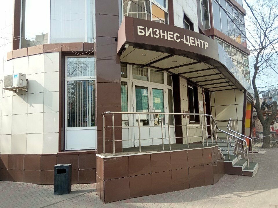 Fast food Vanilla, Voronezh, photo