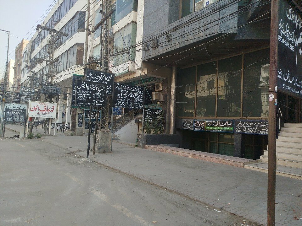 Attorney Junaid Jabar Khan Advocate, Lahore, photo