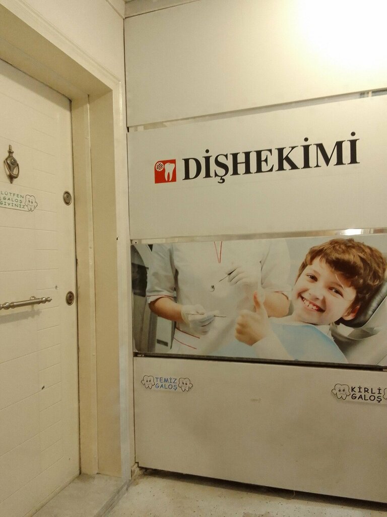 عيادات الأسنان Ozel Izdent Agiz ve Dis Sagligi Poliklinigi ، إزمير، صورة