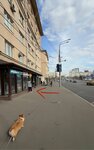 Svezhe Sladkiy (Stromynka Street, 21к1), tienda de vapeo
