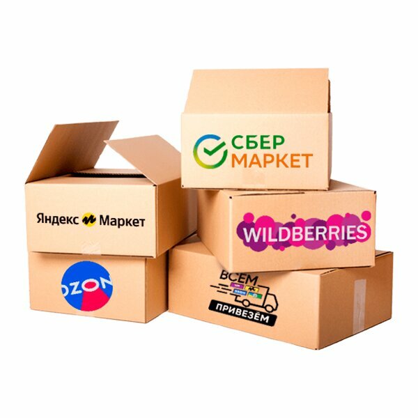 Fulfillment Мини Фулфилмент, Balashiha, photo