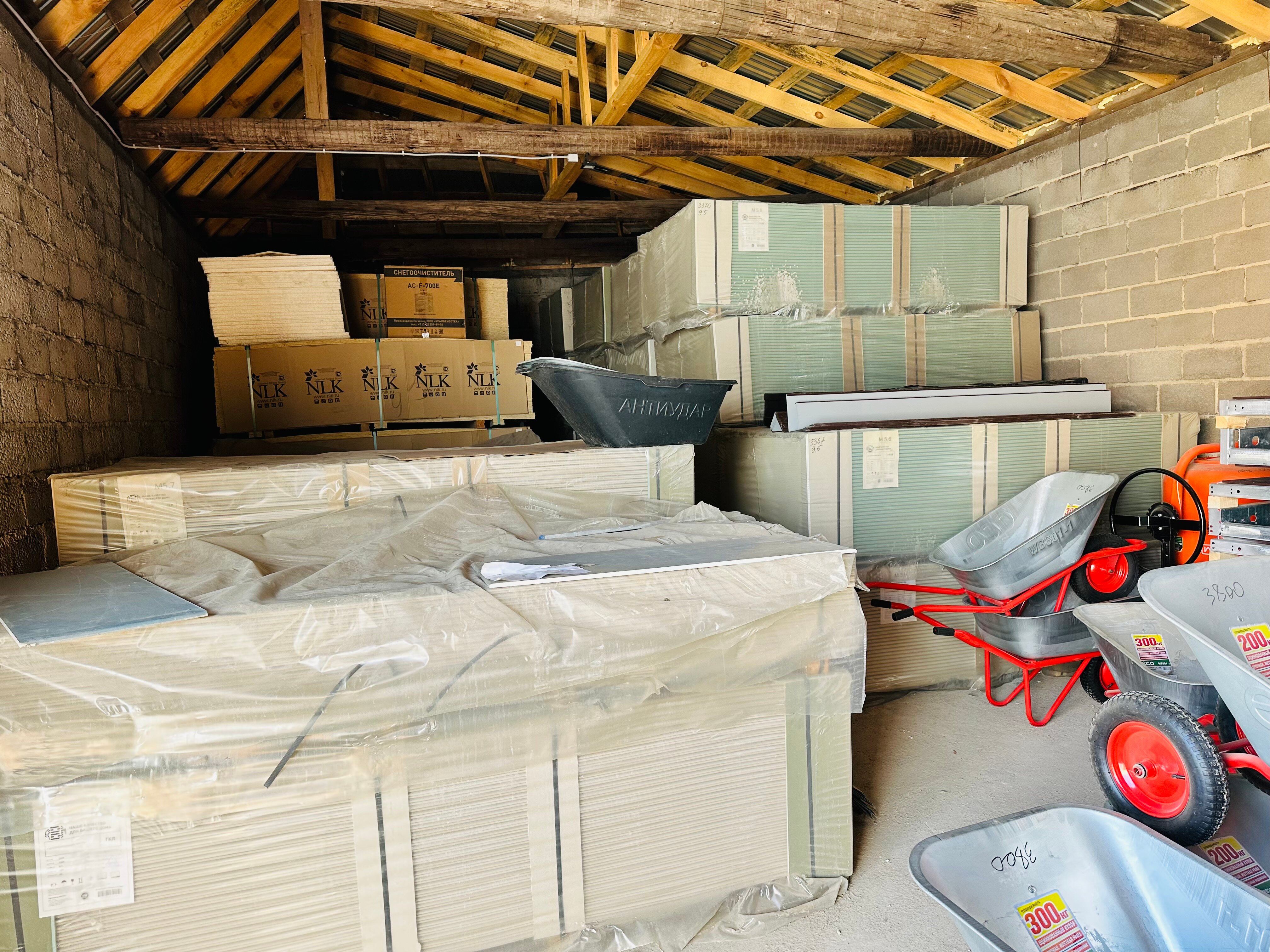 Фото Землемер