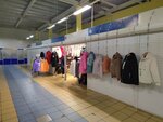 Куртки (Zavodskaya ulitsa, 33/64), outerwear shop