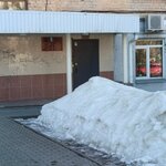 Администрация г. Ижевск, отдел по работе с учреждениями культуры и дополнительного образования (Kirova Street, 115), administration