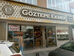 Goztepe Bread (Istanbul, Bagcilar, Maslak Avenue, 34A), bakery