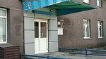 Customs Union (Vzlyotnaya Street, 5А), customs broker