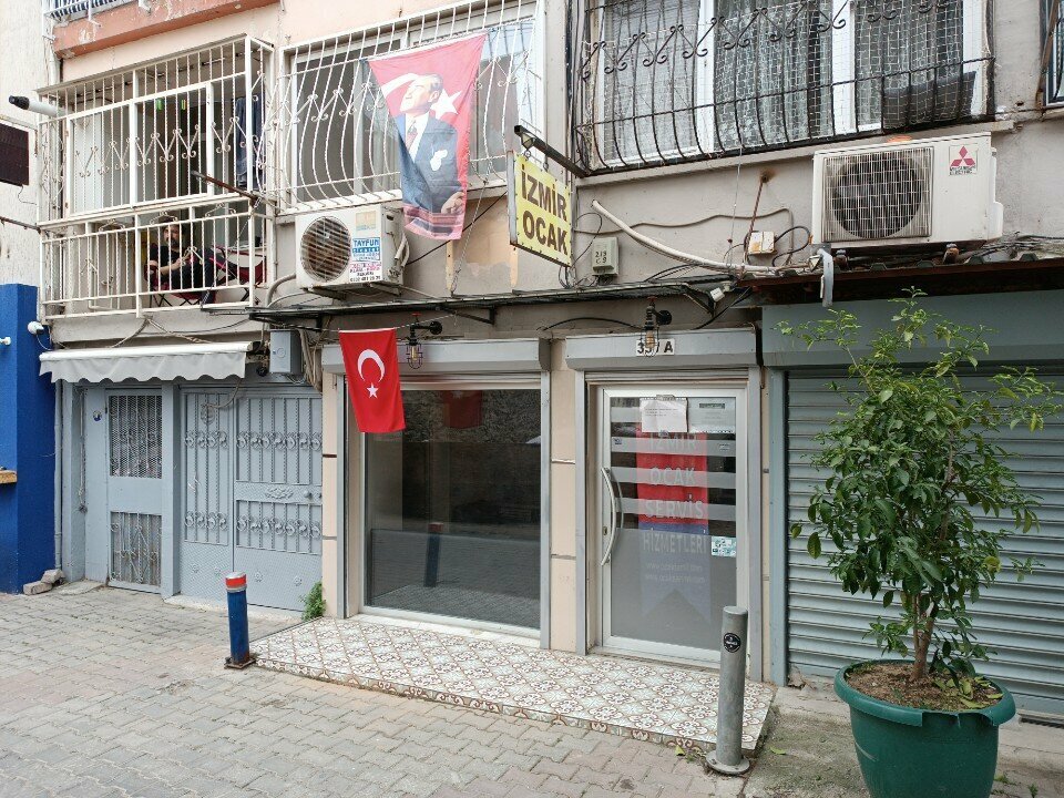 Household appliances store Izmir Hearth, Izmir, photo