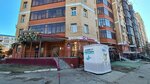 Ctd (ulitsa Zinina, 7), imprenta