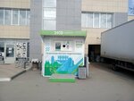 Eko Punkt (Fryazino, Polevaya ulitsa, 27), waste sorting