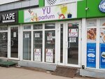 Yu parfum (Ogorodnaya ulitsa, 158А), perfume and cosmetics shop