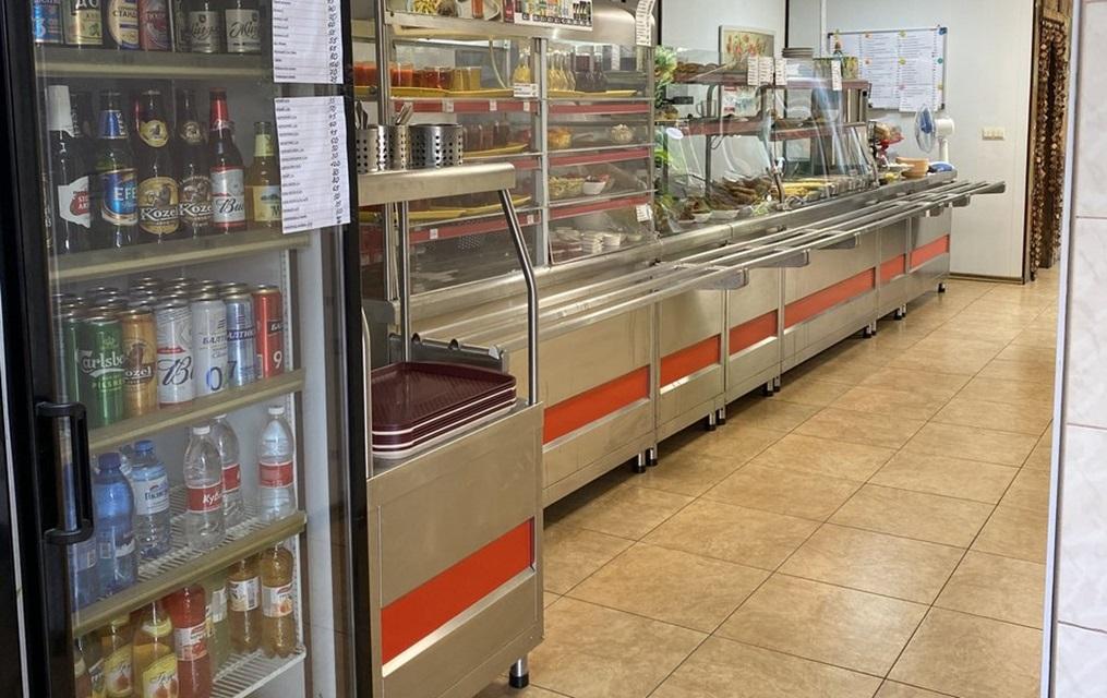 Фото Ромашка