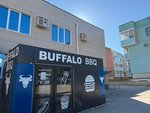 Buffalo BBQ (Marshala Chuykova Street, 30), fast food