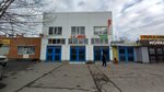Sk Zic (Svobodnaya ulitsa, 41), car service, auto repair