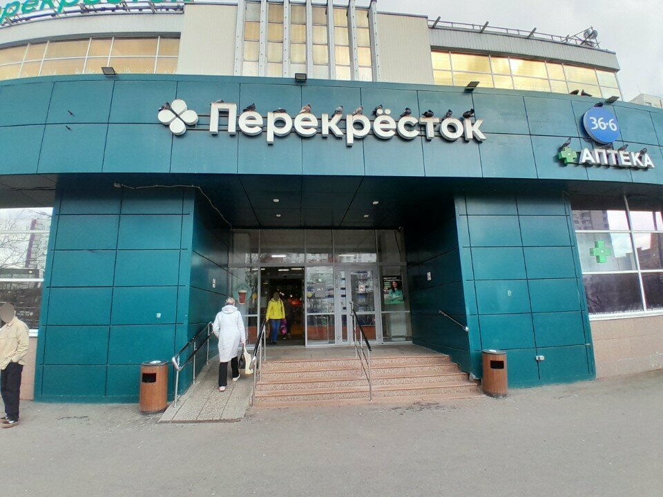 Parcel automat 5Post, Moscow, photo