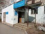 Salon Stekla (Pobedy Avenue, 94), glass workshop