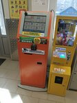 Payment terminal (Rovio Street, 48) ، محطة دفع
