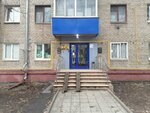 ТК Солюшинс (Menzhinskogo Street, 15к2), business consulting