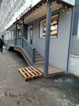 Веранда (Polyarnye Zori Street, 40), flower shop