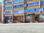 Ингодинский УМВД России по г. Чите, Отдел полиции, отделение по вопросам миграции (Chita, Stolyarova Street, 93), passport and migration authorities