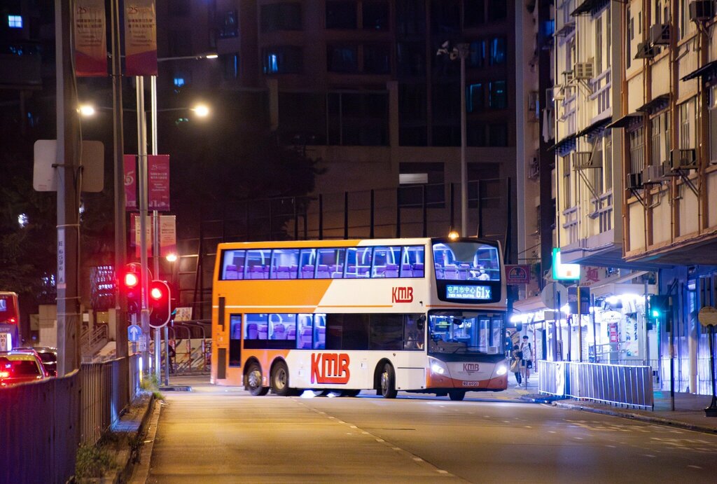 Public transport stop Ma Tau Kok Road / The Family Planning Association, Kowloon, photo