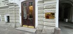 Локатор (Millionnaya Street, 6), venta y alquiler de inmuebles comerciales