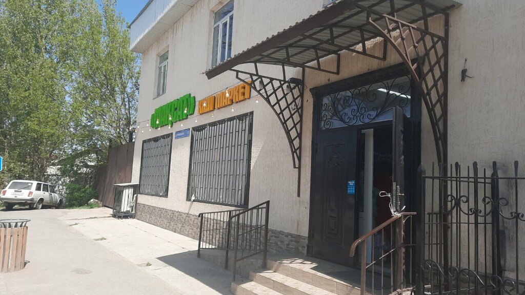 Payment terminal Qiwi, Chimkent, photo