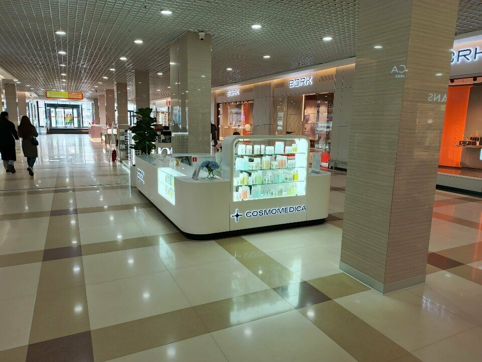 Perfume and cosmetics shop Cosmedica, Irkutsk, photo