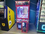 Игровой автомат с игрушками (Gogolya Street, 13) ، ماكينة ألعاب